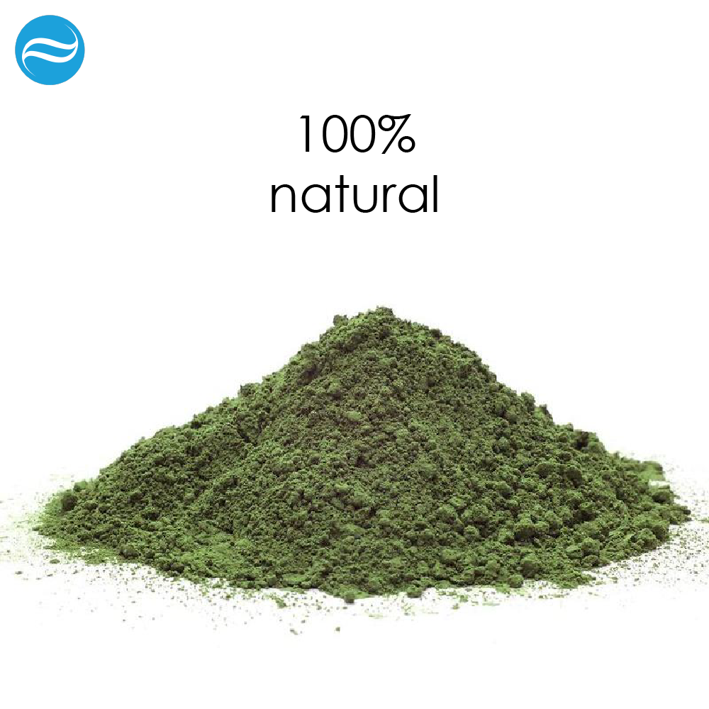 SPIRULINA PLUS